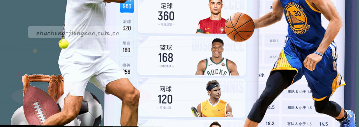 数据中心蓝光闪烁服务器逐排点亮