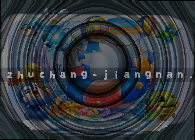 服务地图上跳动的光标