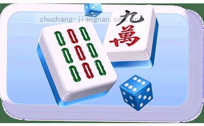 决赛时刻